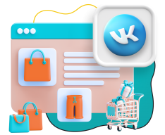 Нейросети и VK-магазин  - КИБЕРшкола программирования для детей, компьютерные курсы для школьников, начинающих и подростков - KIBERone г. Липецк