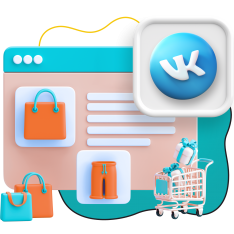 Нейросети и VK-магазин  - КИБЕРшкола программирования для детей, компьютерные курсы для школьников, начинающих и подростков - KIBERone г. Липецк