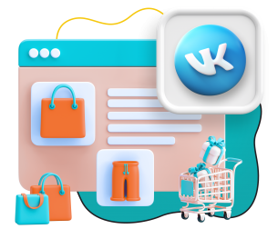 Нейросети и VK-магазин  - КИБЕРшкола программирования для детей, компьютерные курсы для школьников, начинающих и подростков - KIBERone г. Липецк